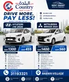 🚗 Country Rent A Car – Qatar